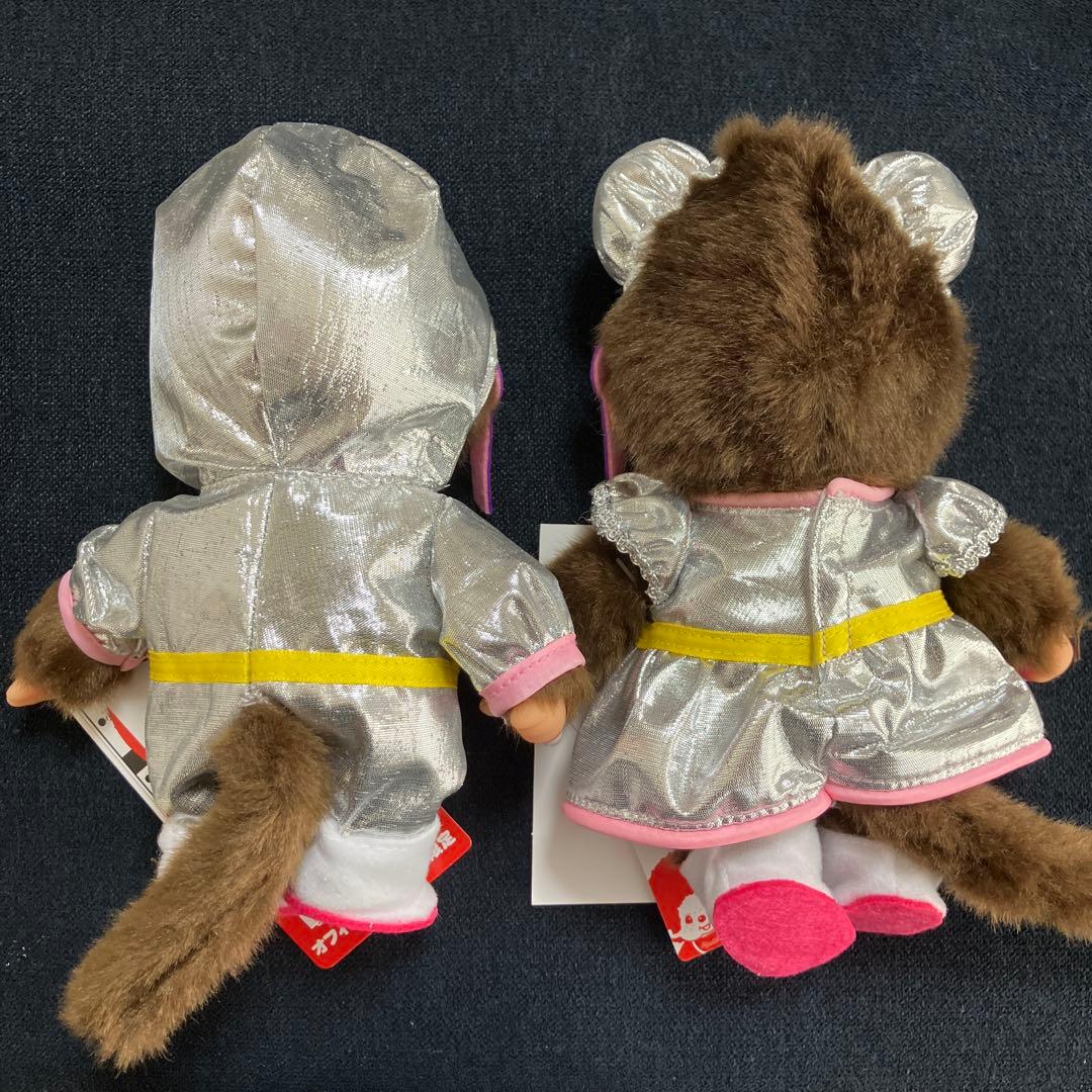 【新品タグ付き】モンチッチぬいぐるみS アイドルモンチッチ 男の子 女の子 限定