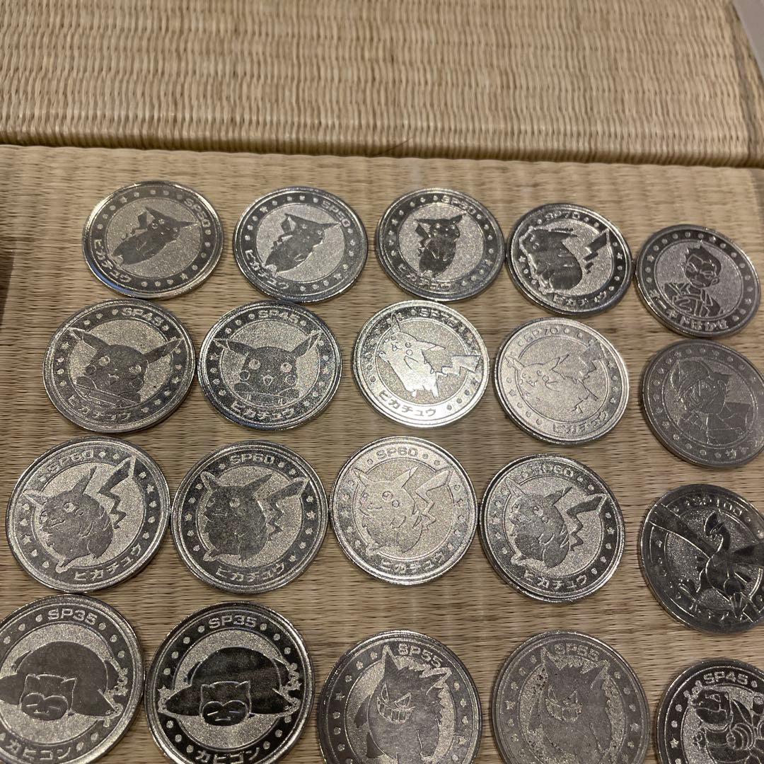 ポケモン　メタル多数