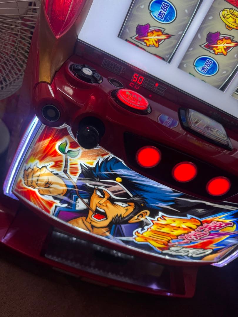 namco様限定　番長ZERO