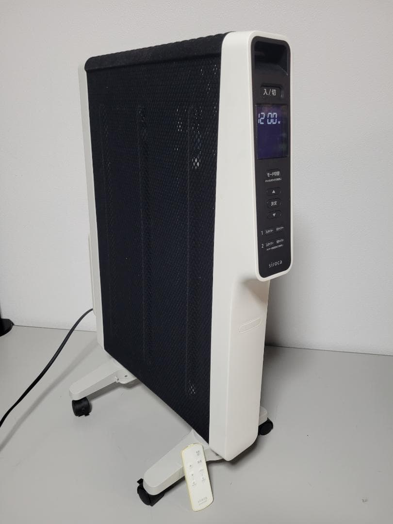 【送料無料】美品　siroca シロカSN-M351 遠赤ヒーター