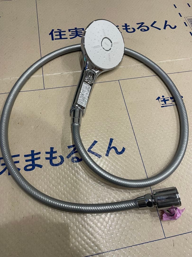 LIXIL エコアクアスイッチシャワーSPA ホース一体型　減圧弁付き