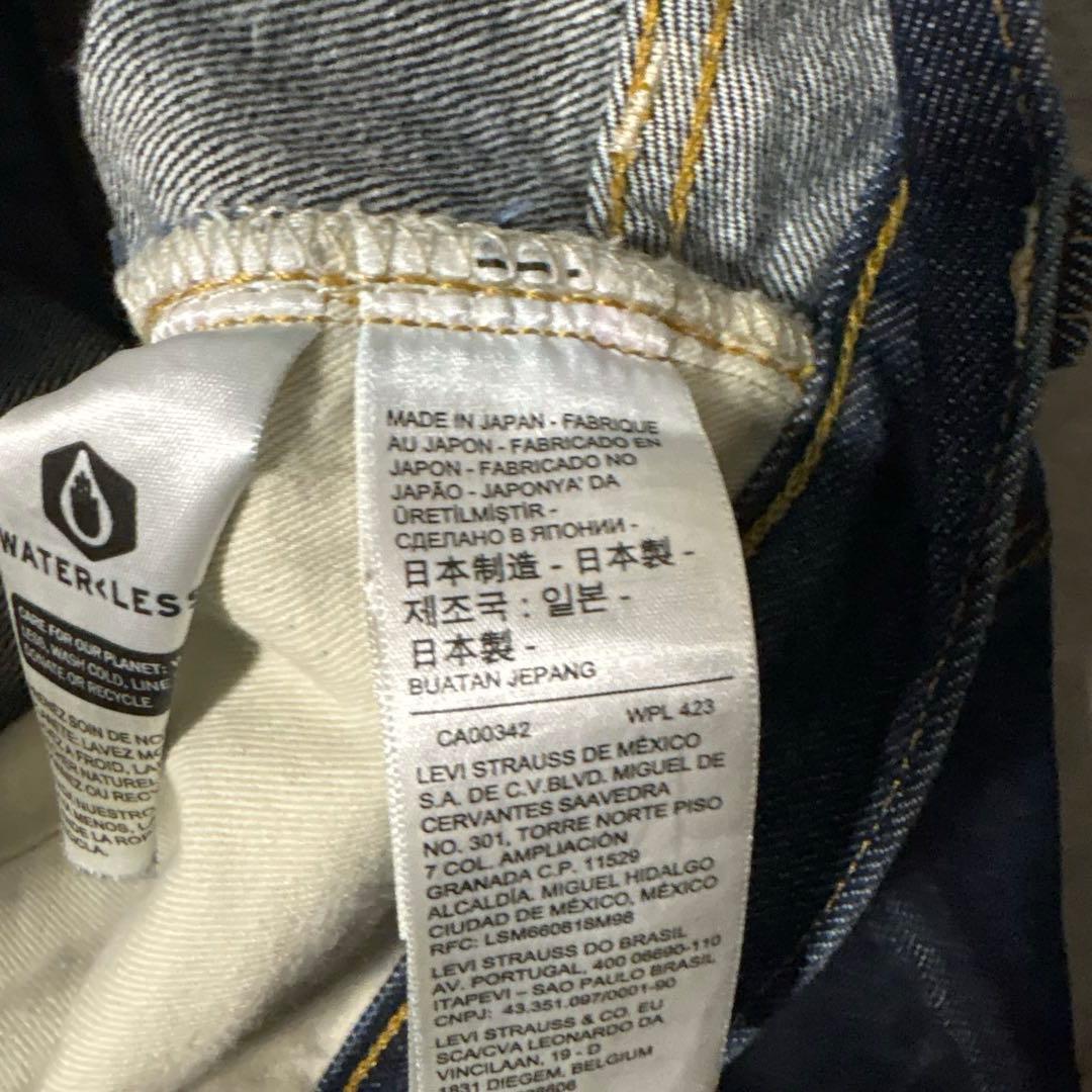 濃紺！LEVI’S LVC 501XX 1947モデル W30 赤耳 日本製