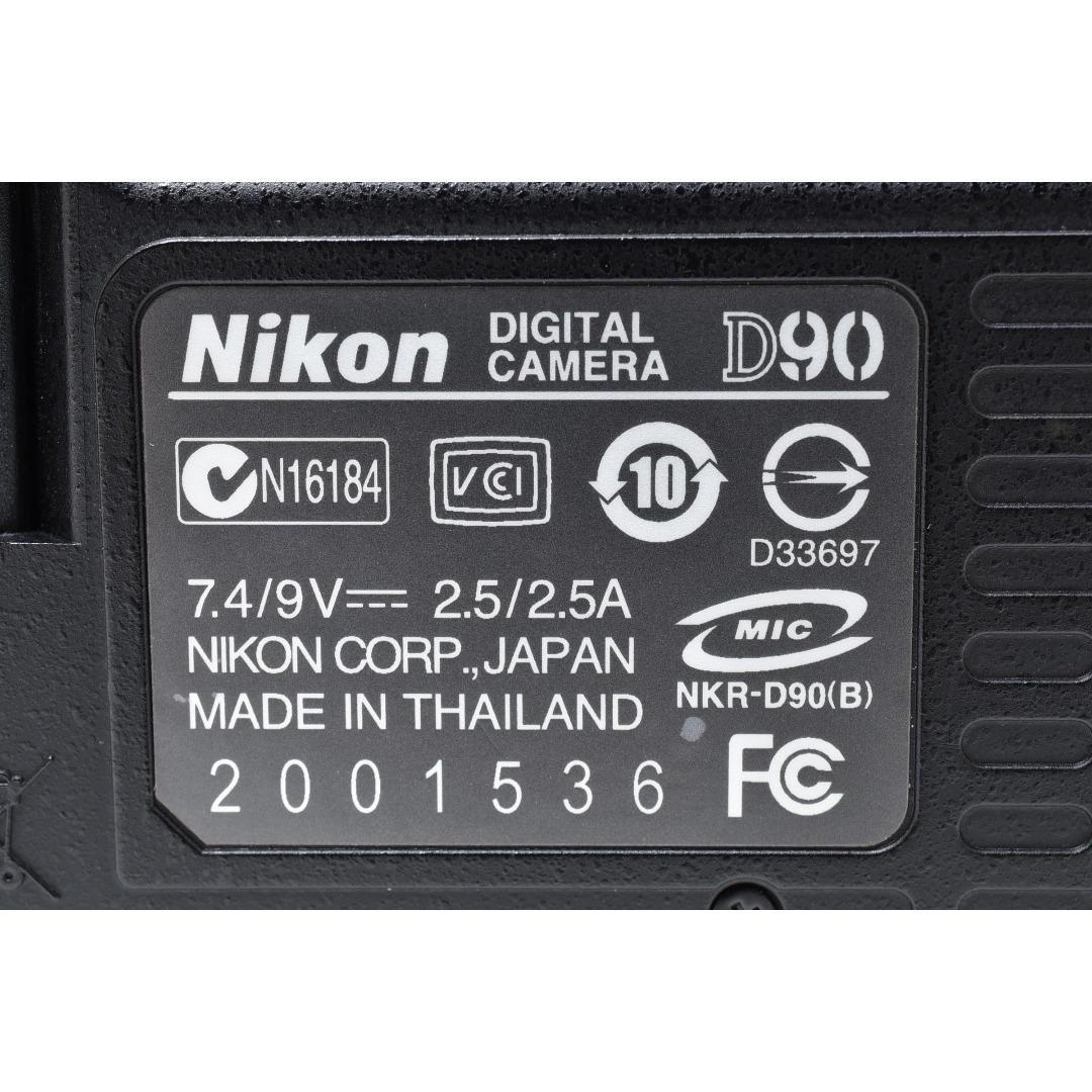❤️一眼レフの楽しさ❤️Nikon D90❤️ダブルレンズセット❤️