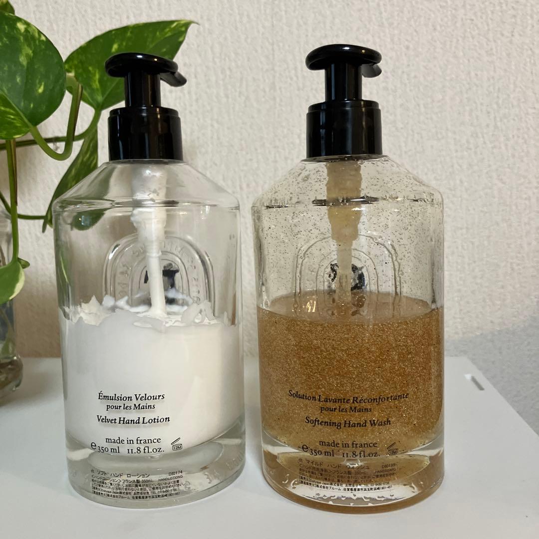DIPTYQUEまとめ売り