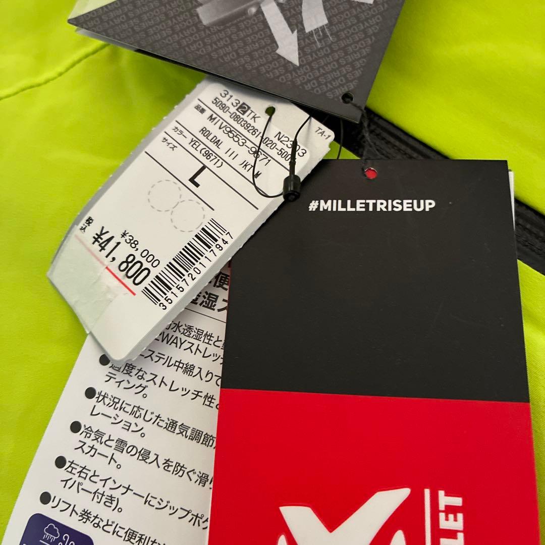 未使用 ミレー MILLET ROLDAL III JKT ウェアジャケット L