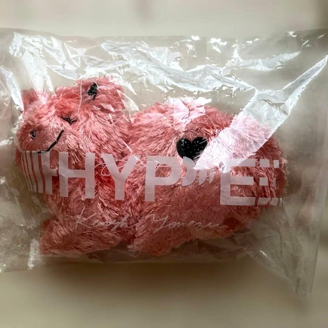 【新品・未開封】米津玄師　リイシューねこちゃん／PINK　銀テープ付き