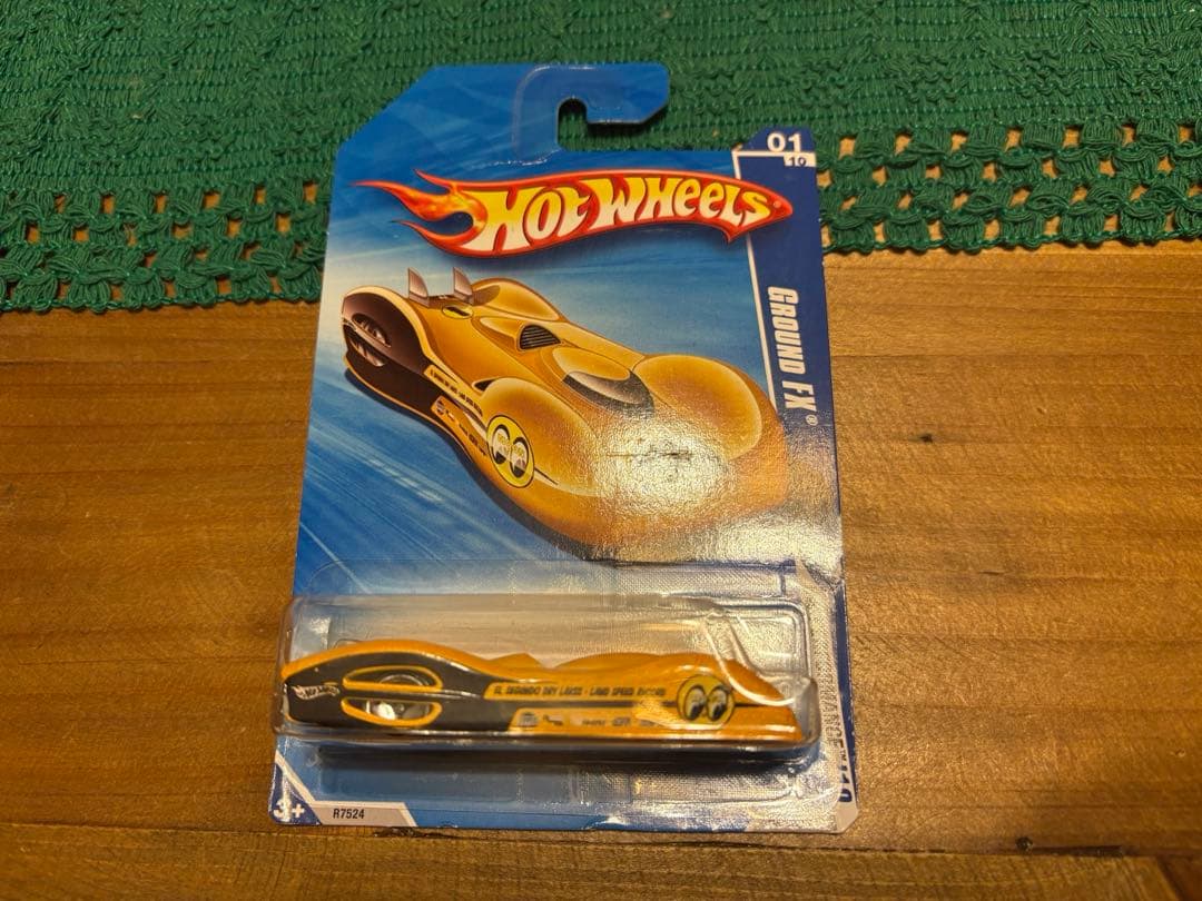 Hot Wheels Ground FX オレンジ 未開封