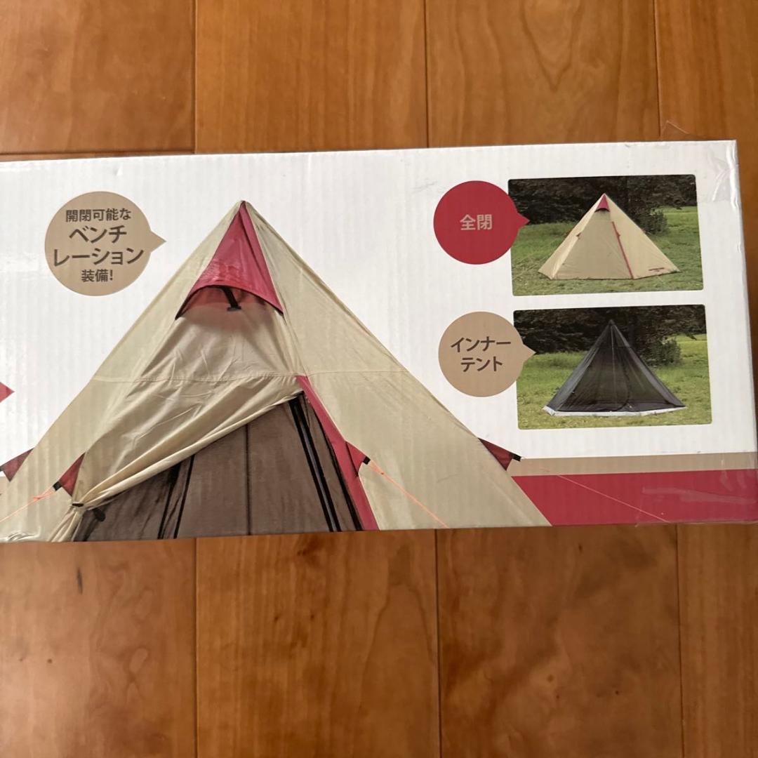 CAPTAIN STAG アルミワンポールテント キャプテンスタッグ
