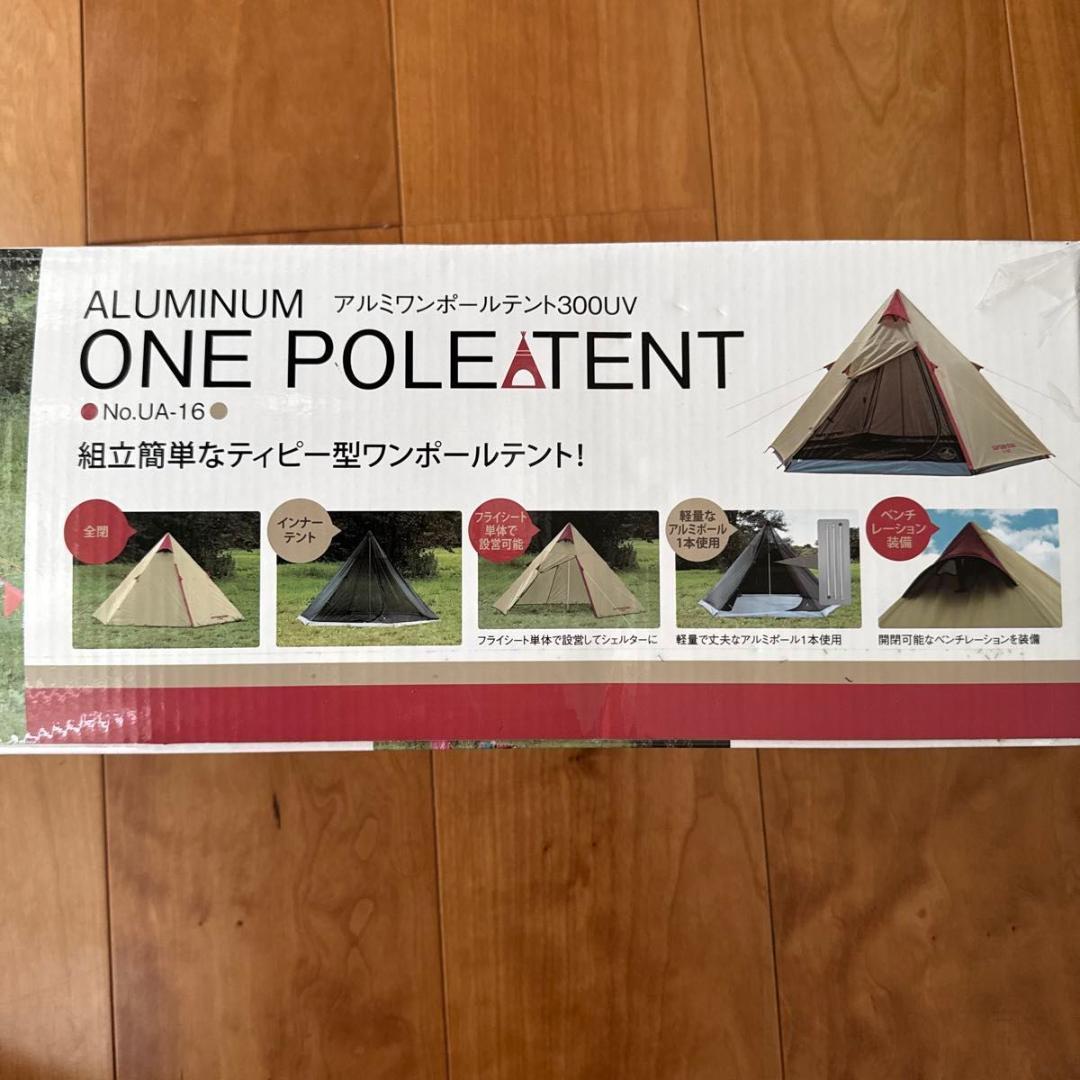 CAPTAIN STAG アルミワンポールテント キャプテンスタッグ