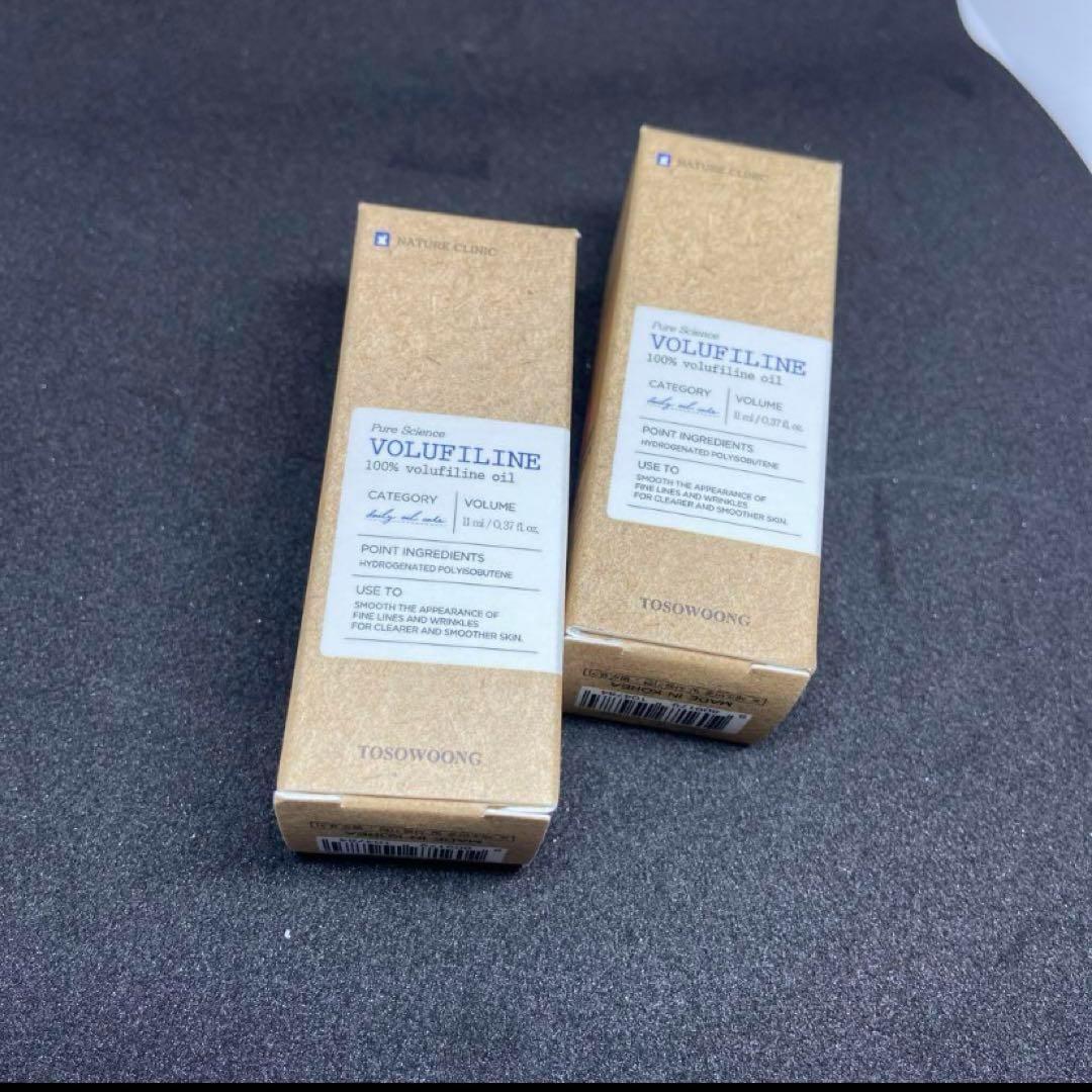 ボルフィリン 11ml 2本セット　セダーマ