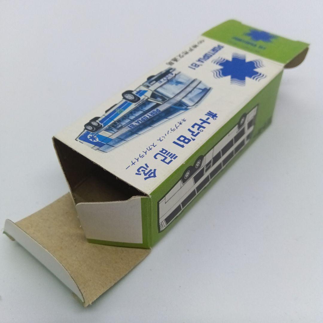 トミカ PORTOPIA '81 ネオプランバス スカイライナー 日本製