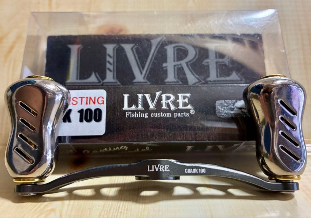 リブレ クランク 100 ハンドル ベイトキャスティング ガンメタ×ゴールド