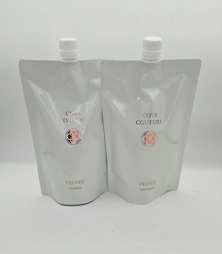 コタクチュール　ベルベット　シャンプー550ml、トリートメント550gセット