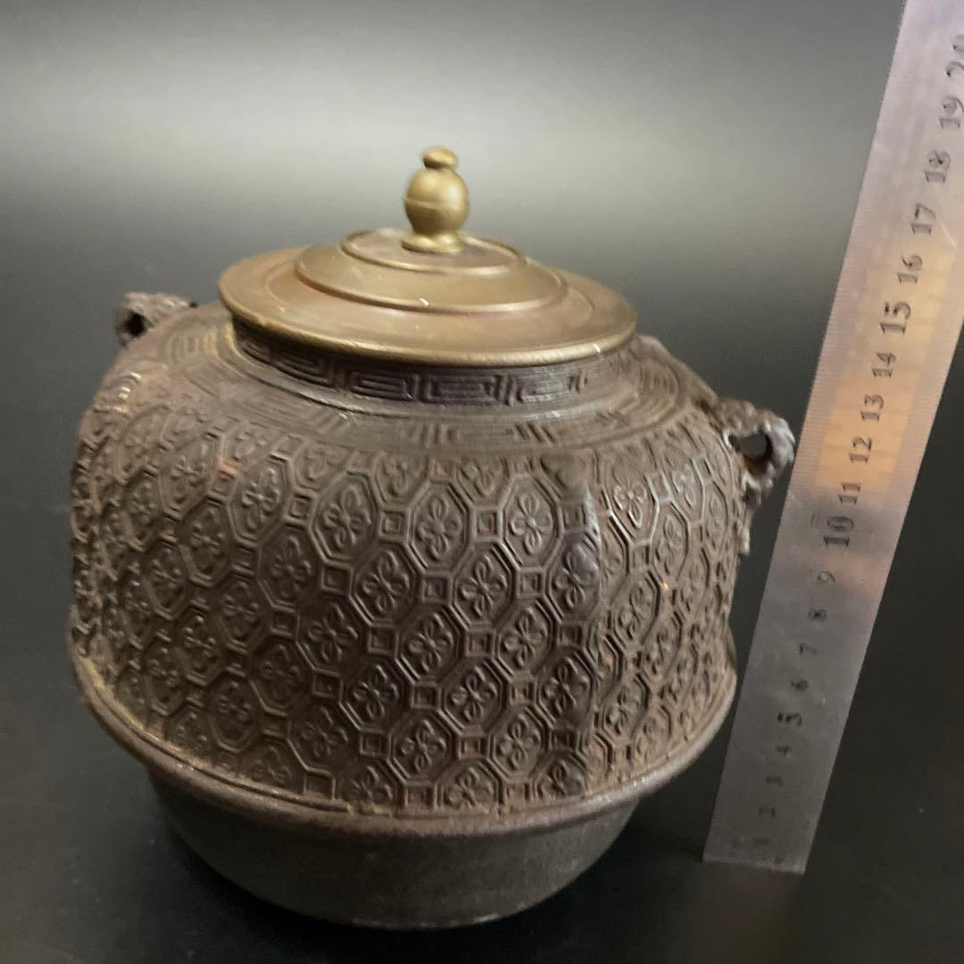 時代物　茶釜　斑紫銅蓋　晴寿堂造？茶道具