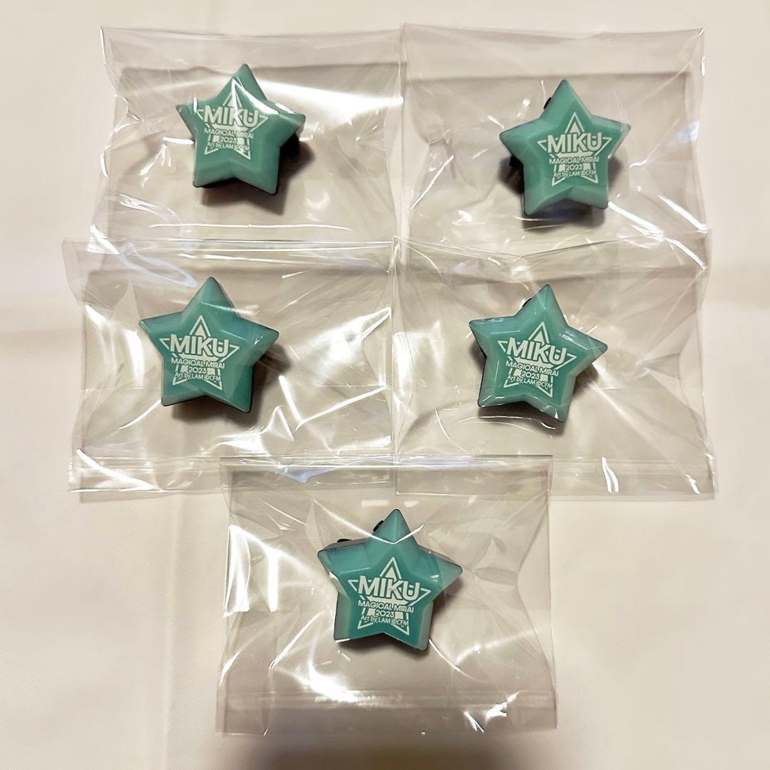 初音ミク マジカルミライ2023 リングライト 5個セット