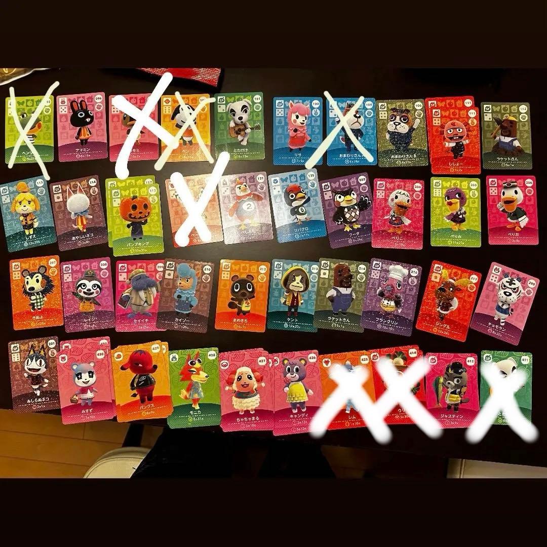 どうぶつの森 amiiboカード セット