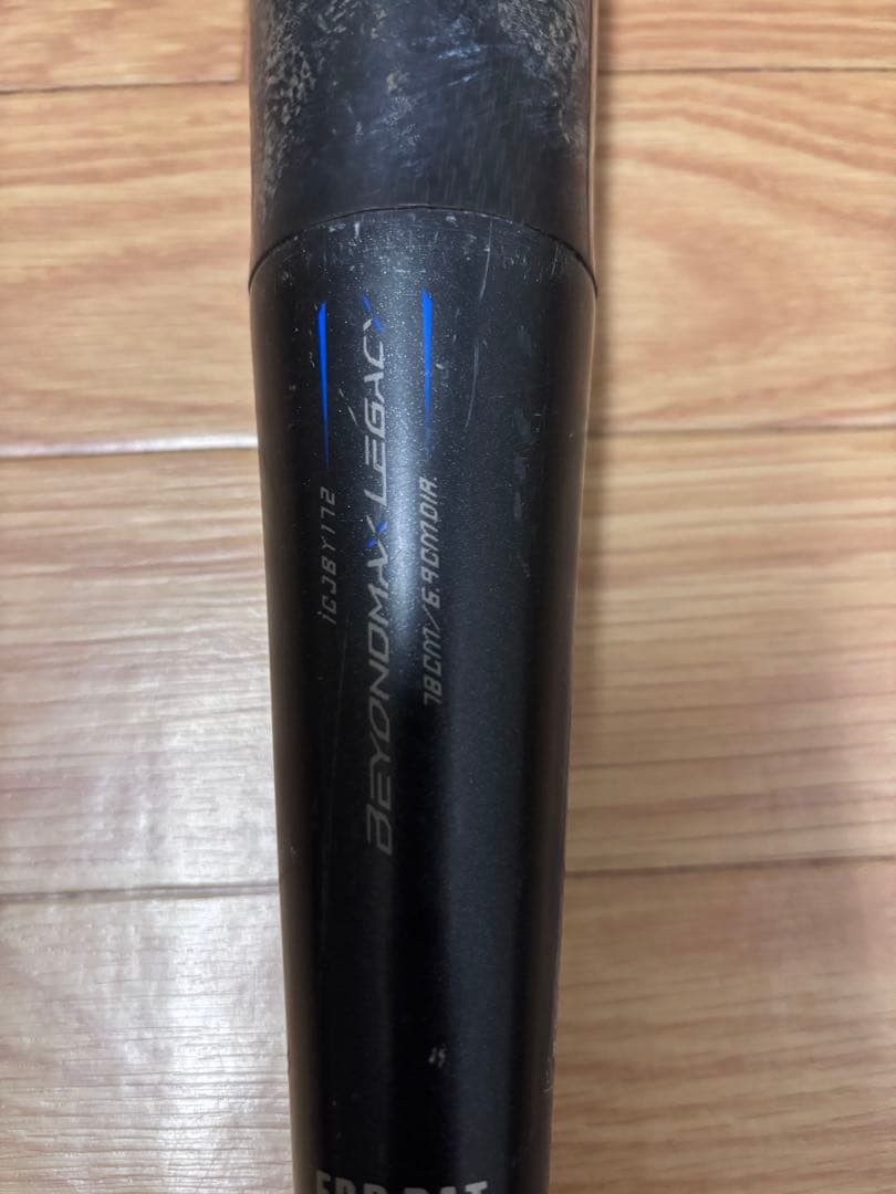 ビヨンドマックス　レガシー/ 78cm/560g