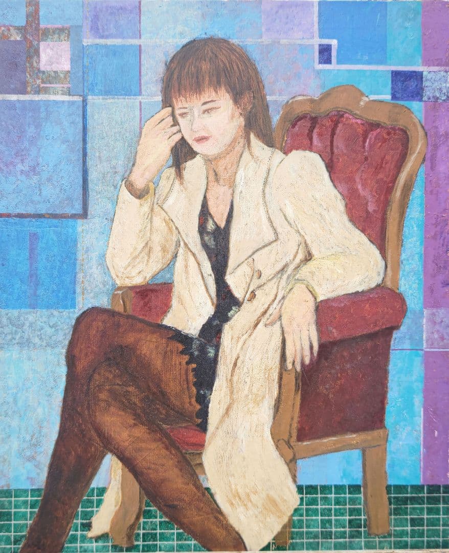 現代美術、小倉紀美子、婦人像、12号油彩