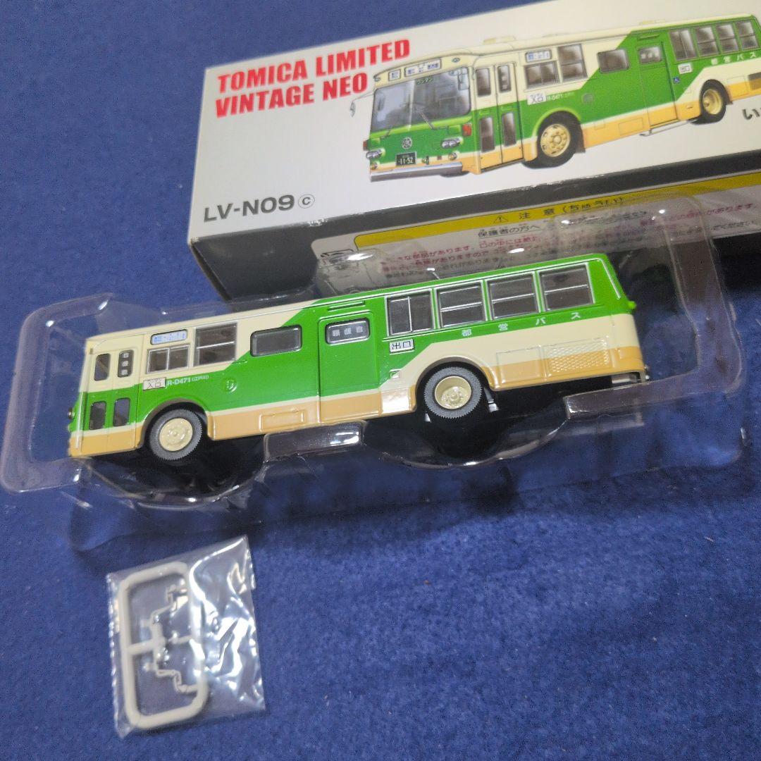 トミカリミテッドヴィンテージ LV-N09c いすゞ BU04 東京都交通局