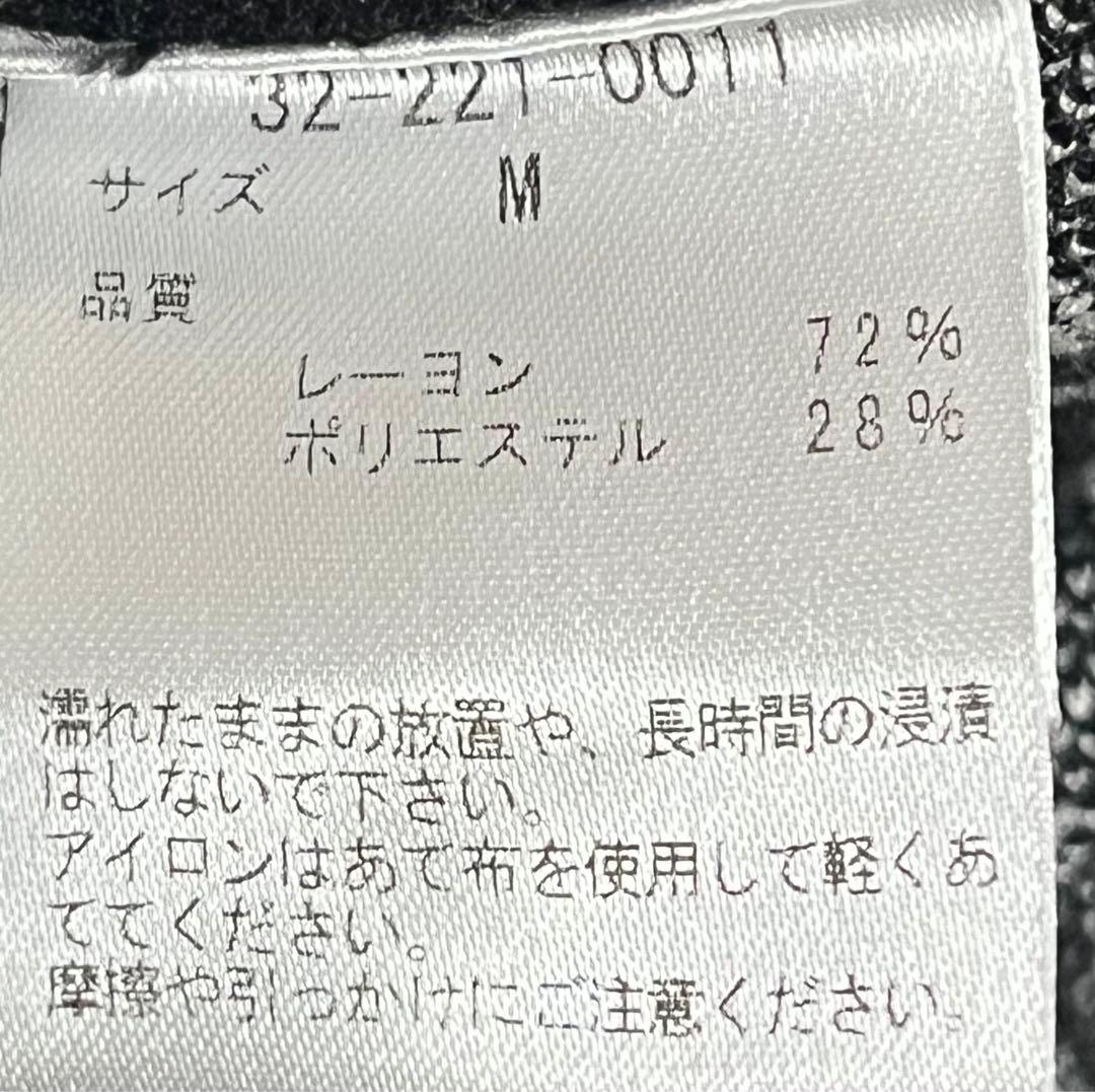 新品未使用　CORCOVADO ノースリーブニットワンピース　フリンジ　千鳥格子