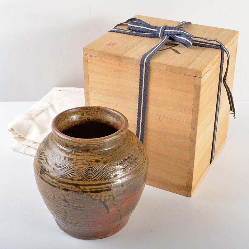北大路魯山人作　信楽焼　波線文　壷　共箱　M　R5661
