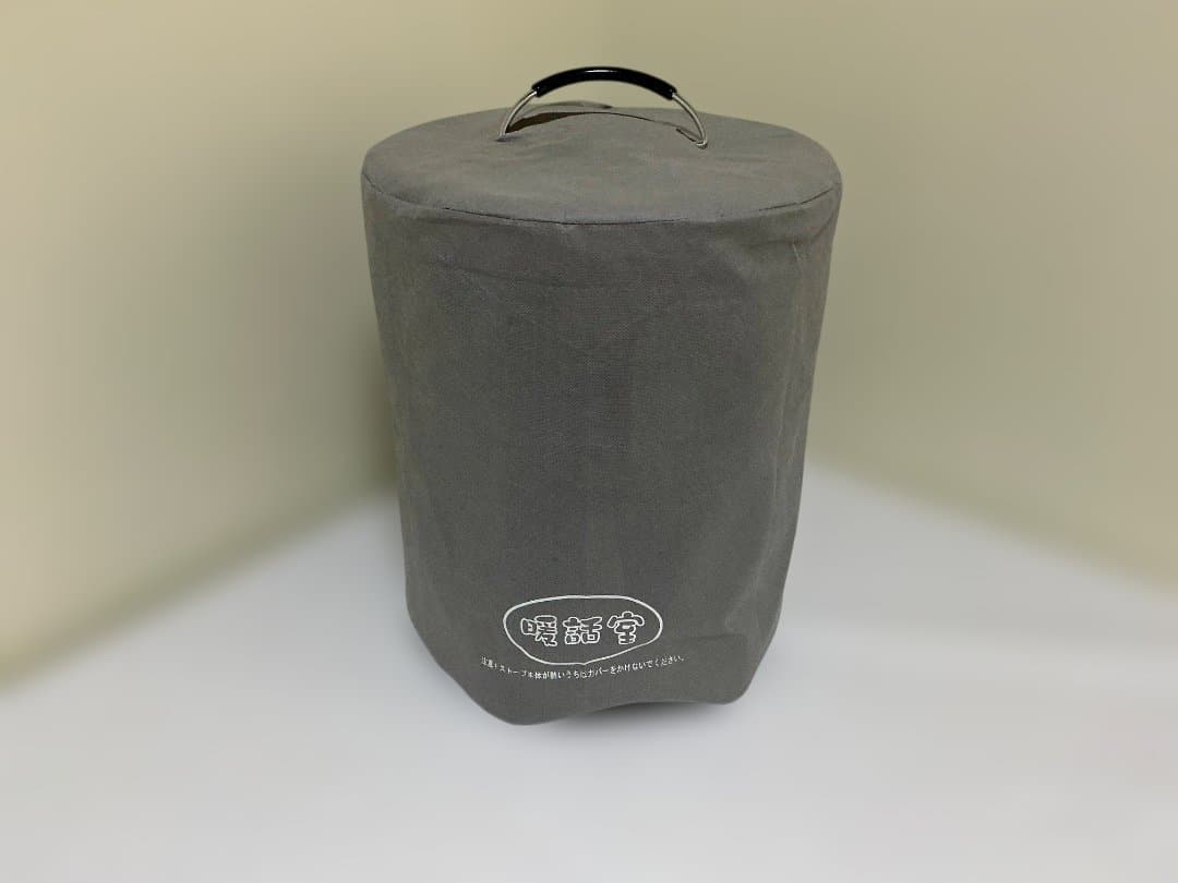 円筒形電気ヒーター 500W/1000W