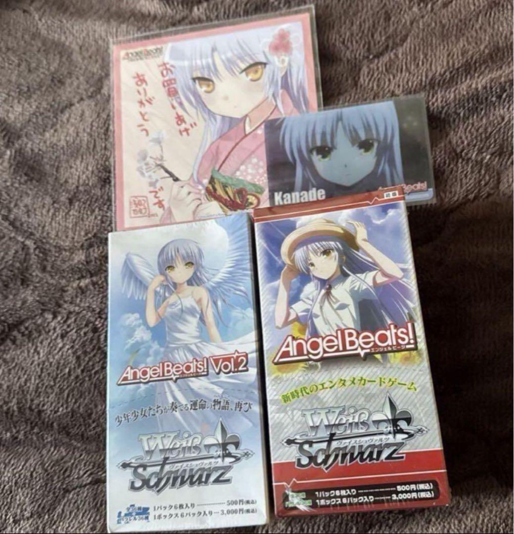 未開封　ヴァイスシュヴァルツ Angel Beats! エクストラブースター