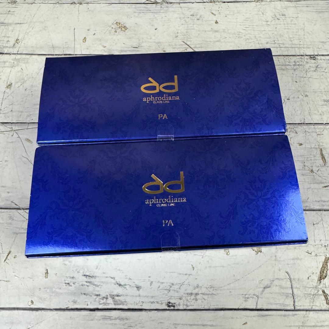 ② 未開封 PA モイスチャーパックN アフロディアナ 炭酸パック パック 2個