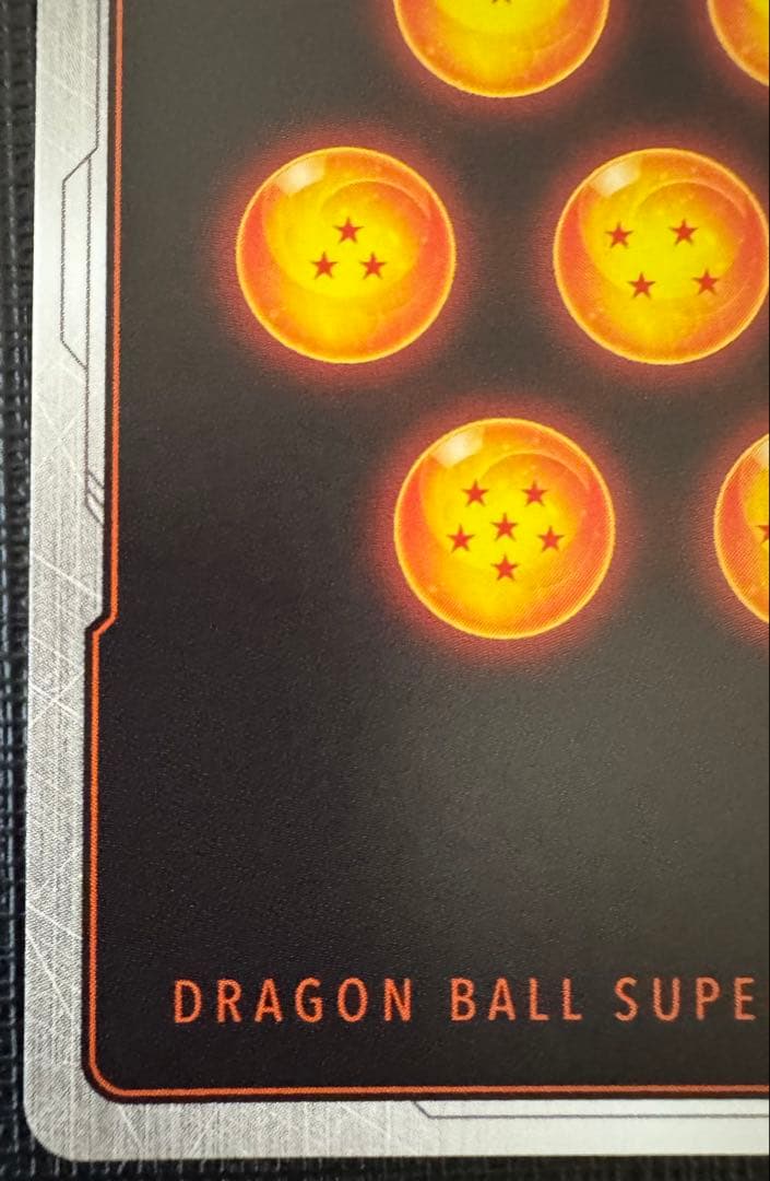 レ*ン様 フュージョンワールド リミテッドパック MANGA ver.01 孫悟