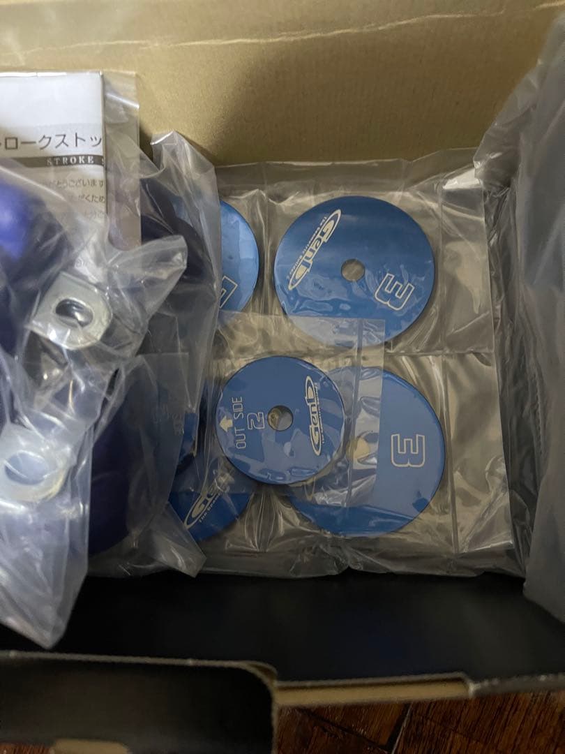 Genb 玄武 SSB01Hストロークストッパー200系 2WD ハイエース用