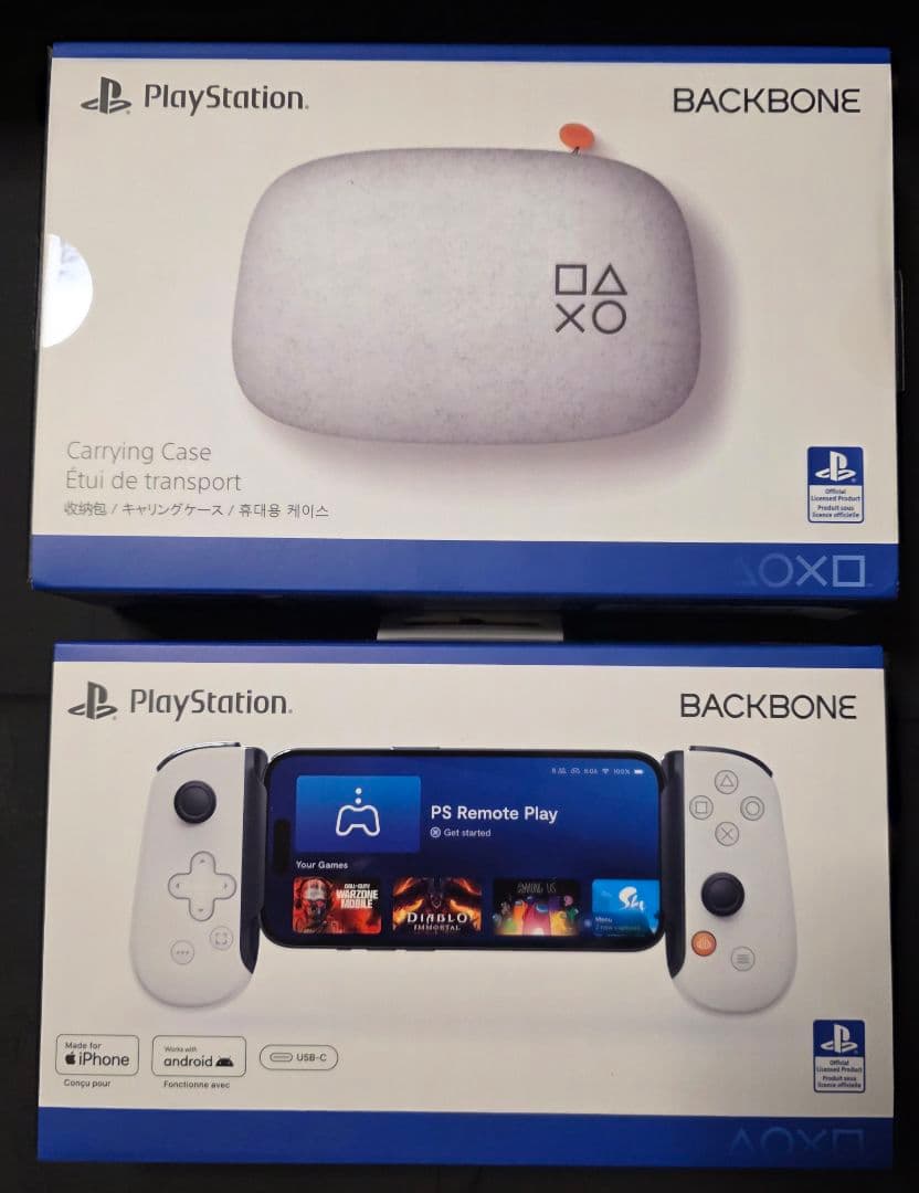 BACKBONE One PlayStaionデザイン 2nd Gen