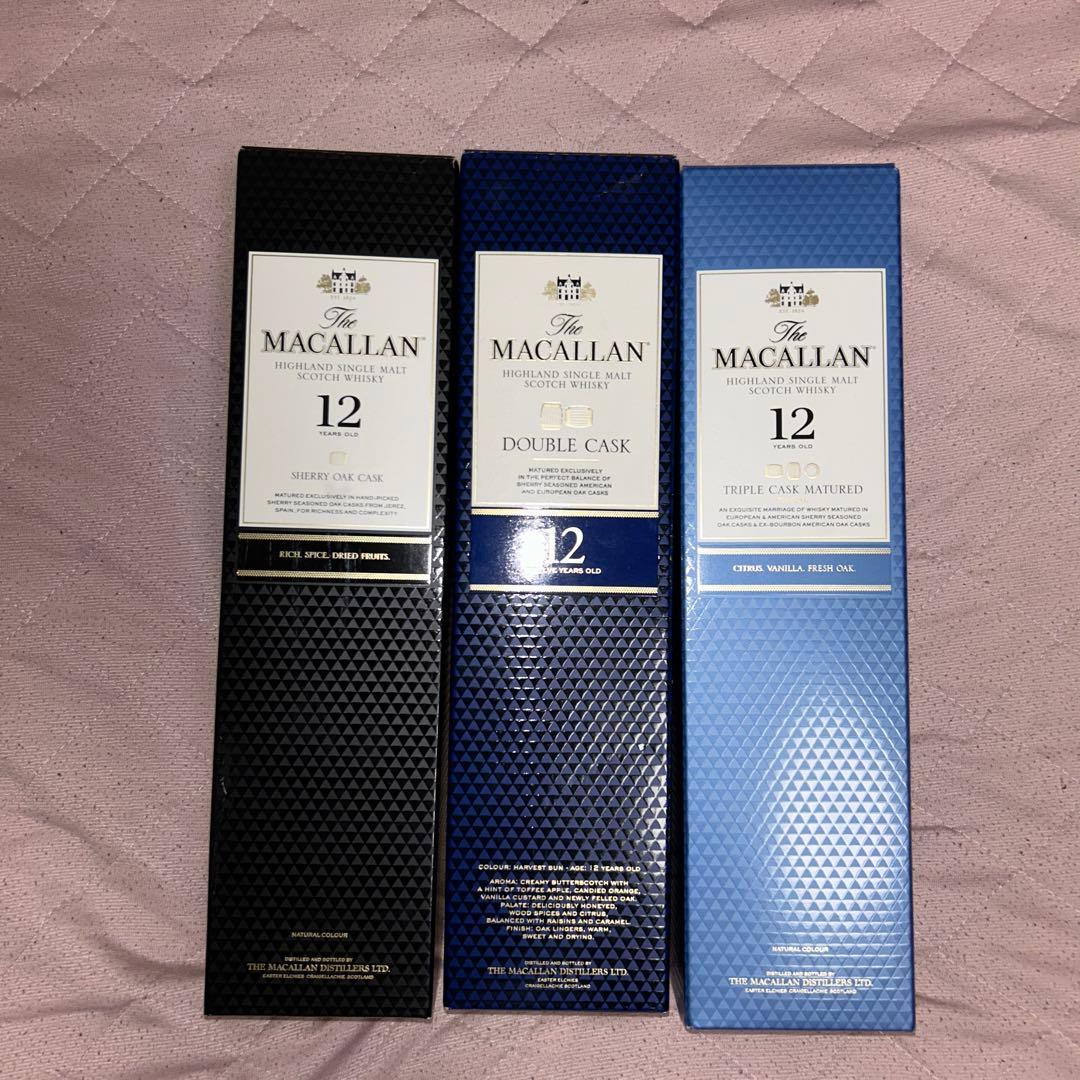 ザ・マッカラン 12年 700ml 3種3本セット　箱付未開封送料込
