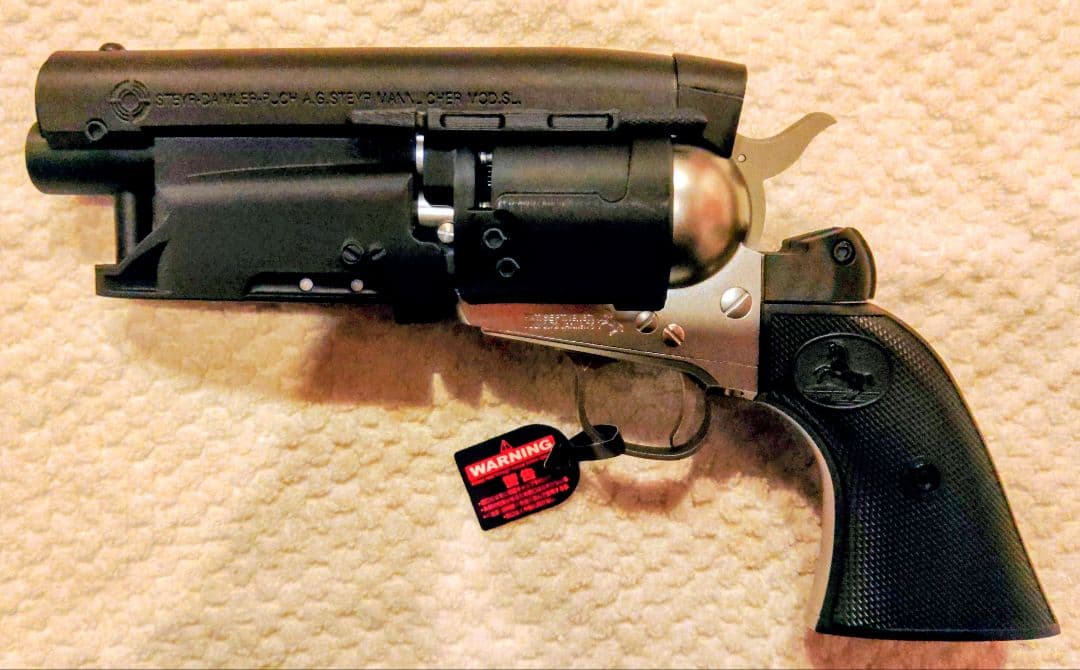 ブレードランナー　デッカードブラスターSAAバージョン