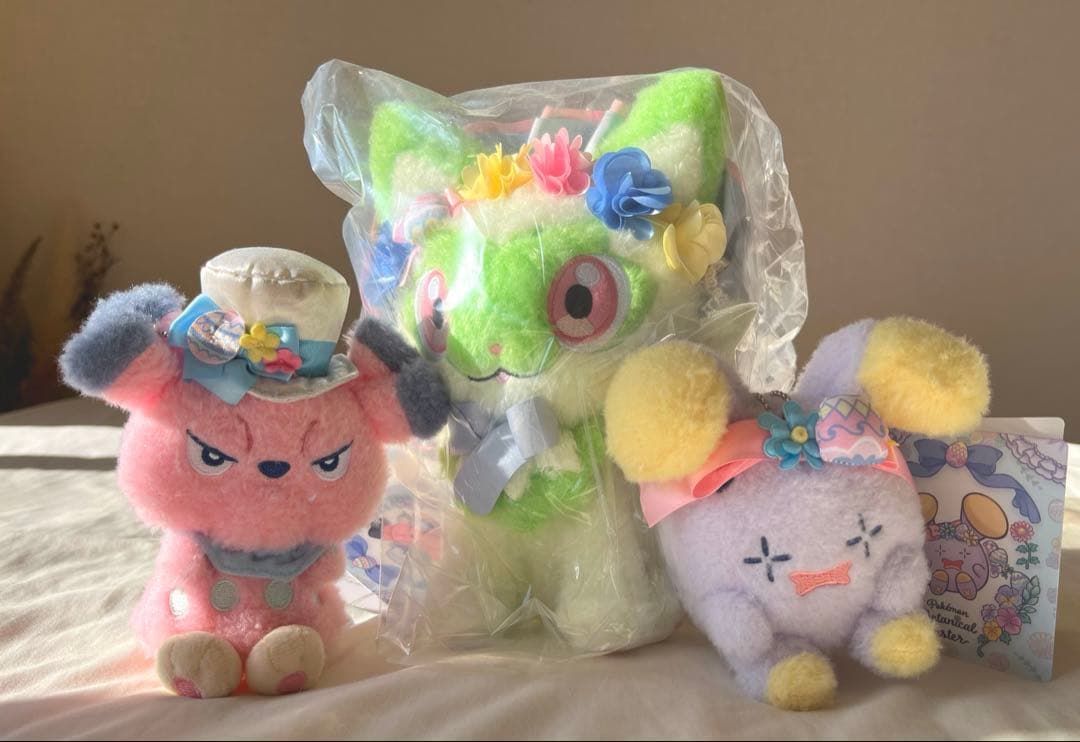 【まとめ売り】　ポケモンセンター限定ぬいぐるみ　ニャオハ　ゴニョニョ　ブルー