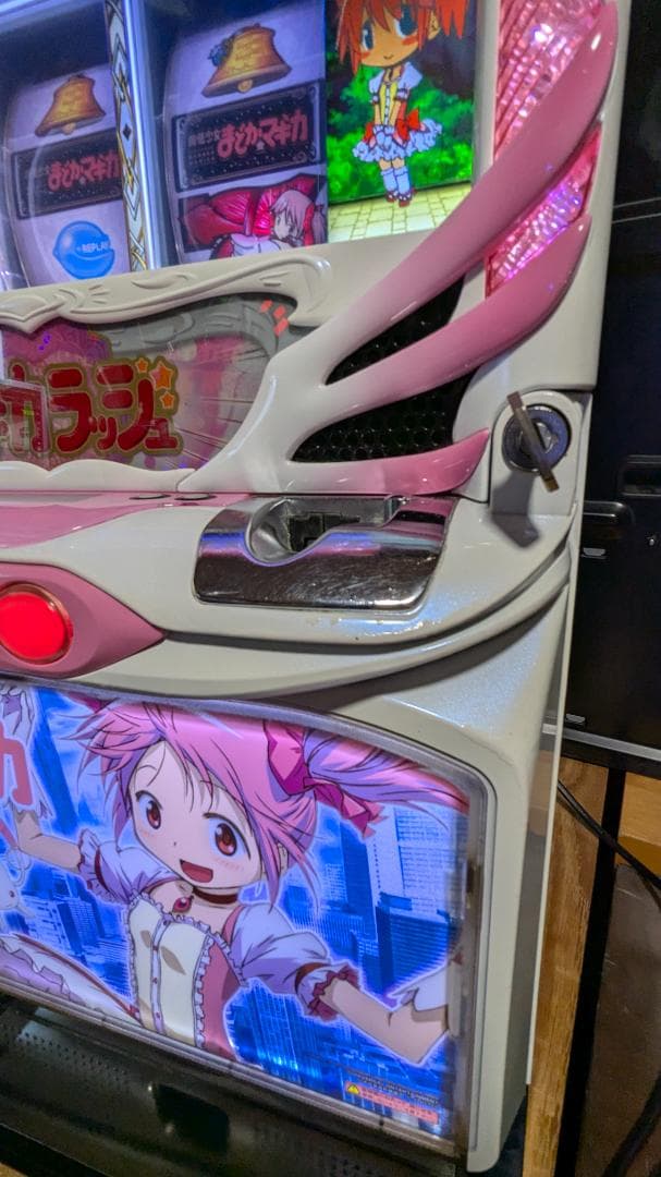 地域限定/送料無料【パチスロ実機】 魔法少女まどか☆マギカ 不要機付き