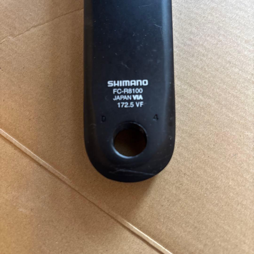 パーツ SHIMANO ULTEGRA fc-R8100 172.5mm 52-36T
