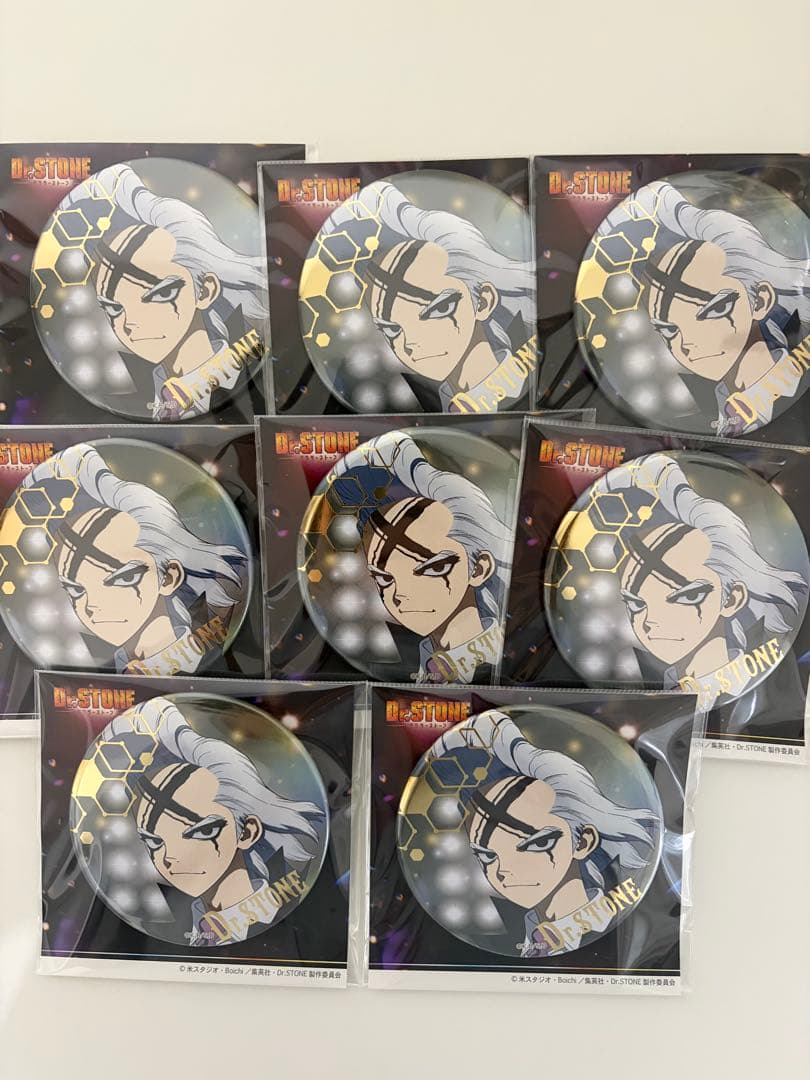 ※2/8まで期間限定※Dr.STONE ゼノ 缶バッジ2種