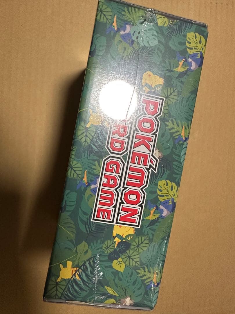 セブンイレブン限定　まるのみされたピカチュウ　未開封　BOX