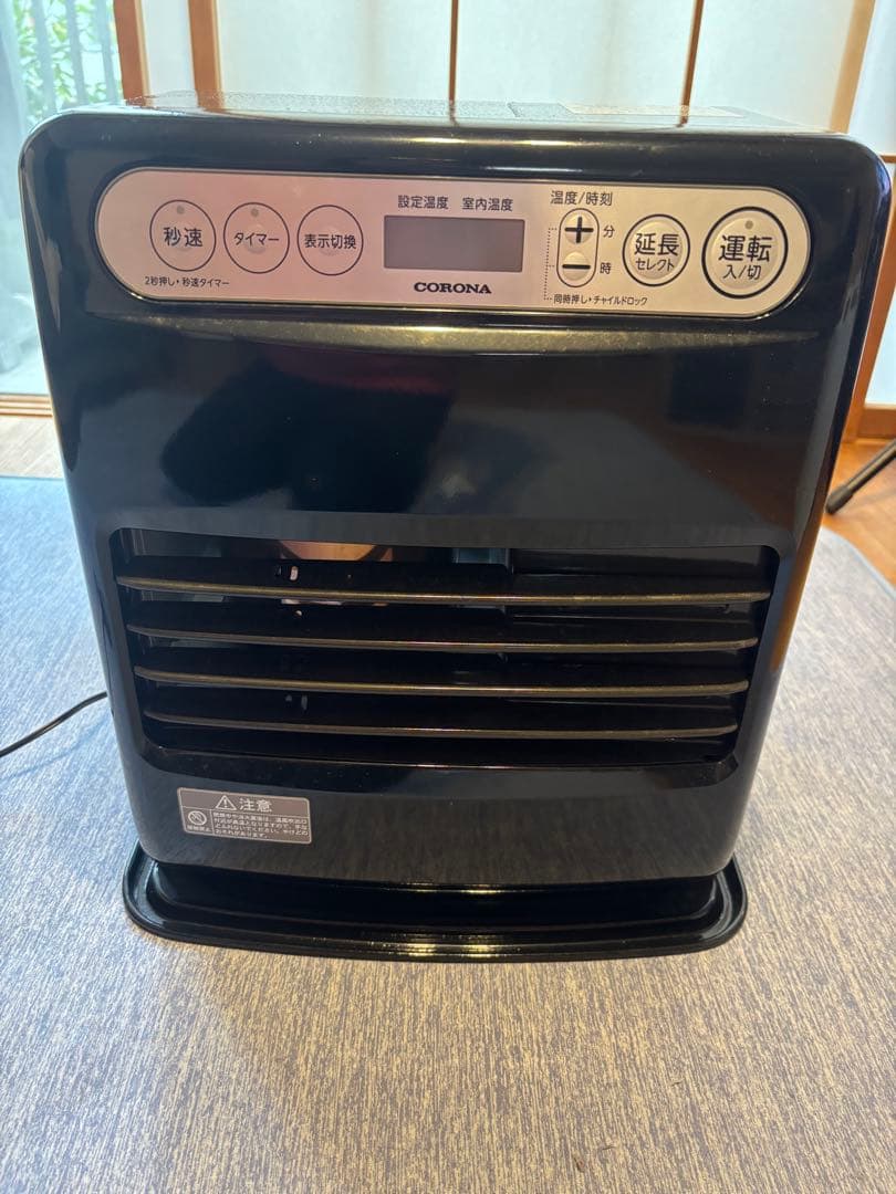 CORONA 石油ファンヒーター FH-G32YA3-K ブラック