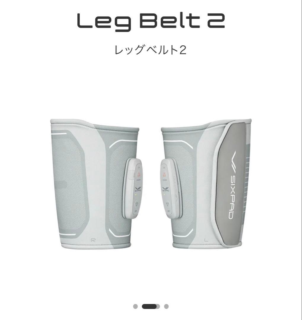 SIXPAD Leg Belt 2 トレーニングベルト S-M