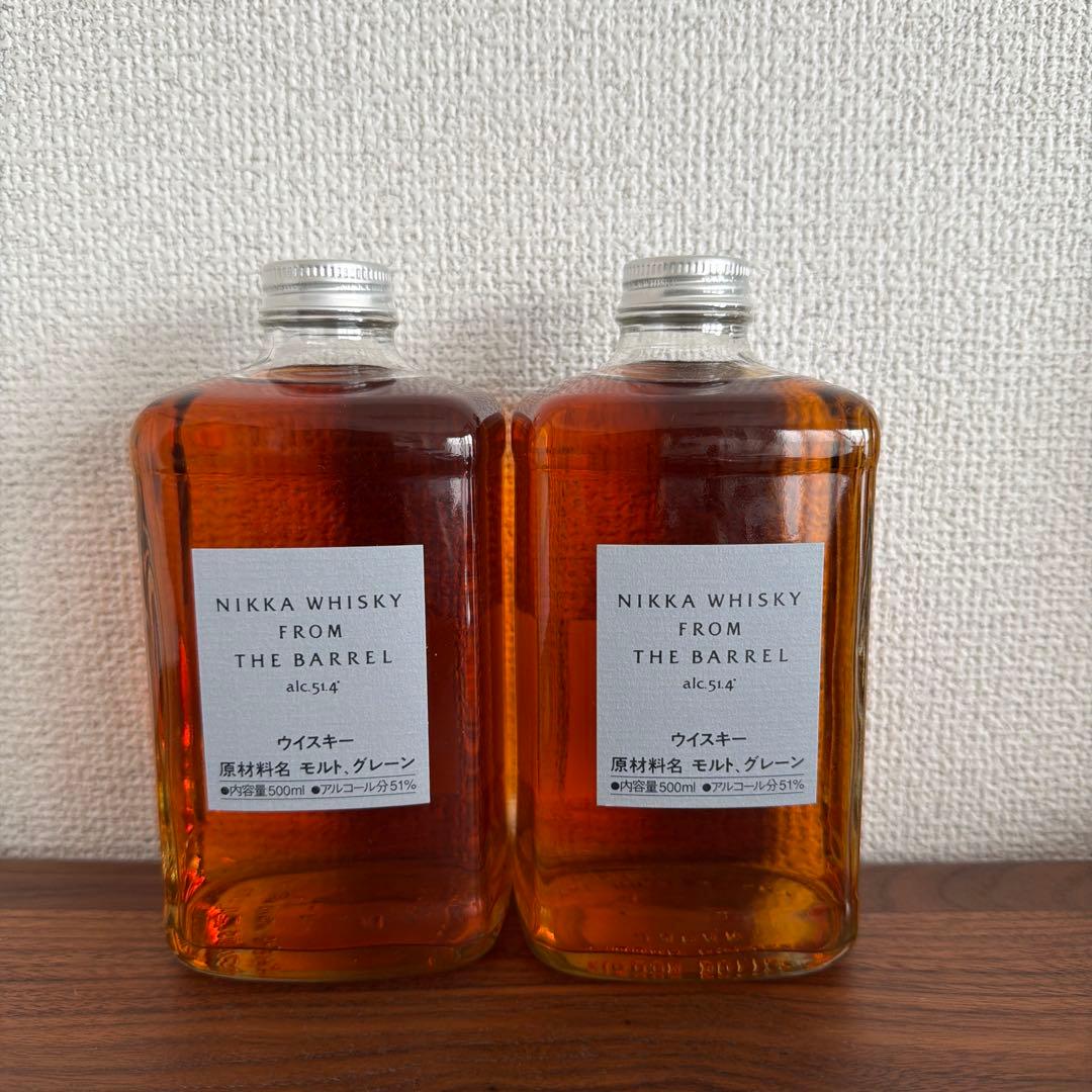 NIKKA WHISKY FROM THE BARREL 500ml×2本セット