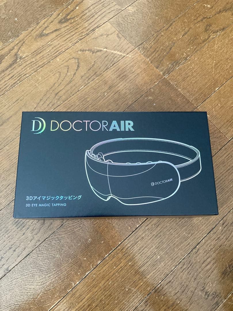 DOCTOR AIR 3Dアイマジックタッピング