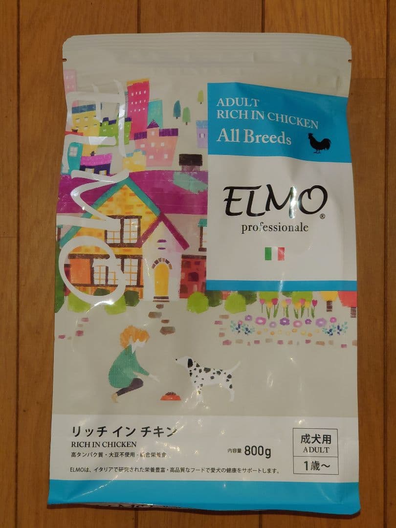 ELMO リッチインチキン 800g 成犬用　10袋