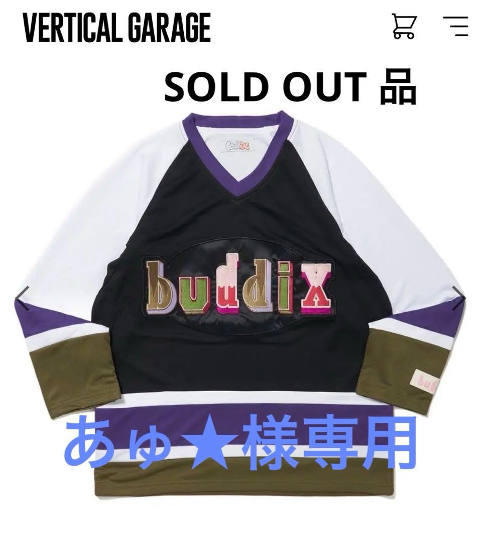 ミュージシャン fantastics buddix Logo Hockey Jersey