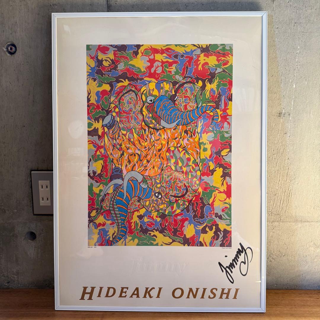 HIDEAKI ONISHI 情熱大陸 サイン入り ジミー大西