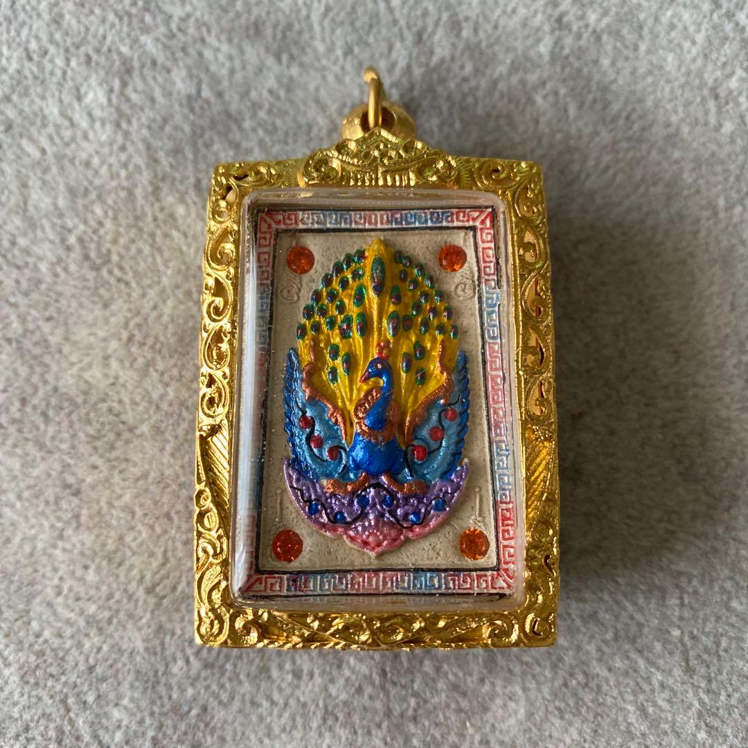 プラクルアン 初期 クルバチャイヤパタピー 守護 ビジネス 美の追求 御守り