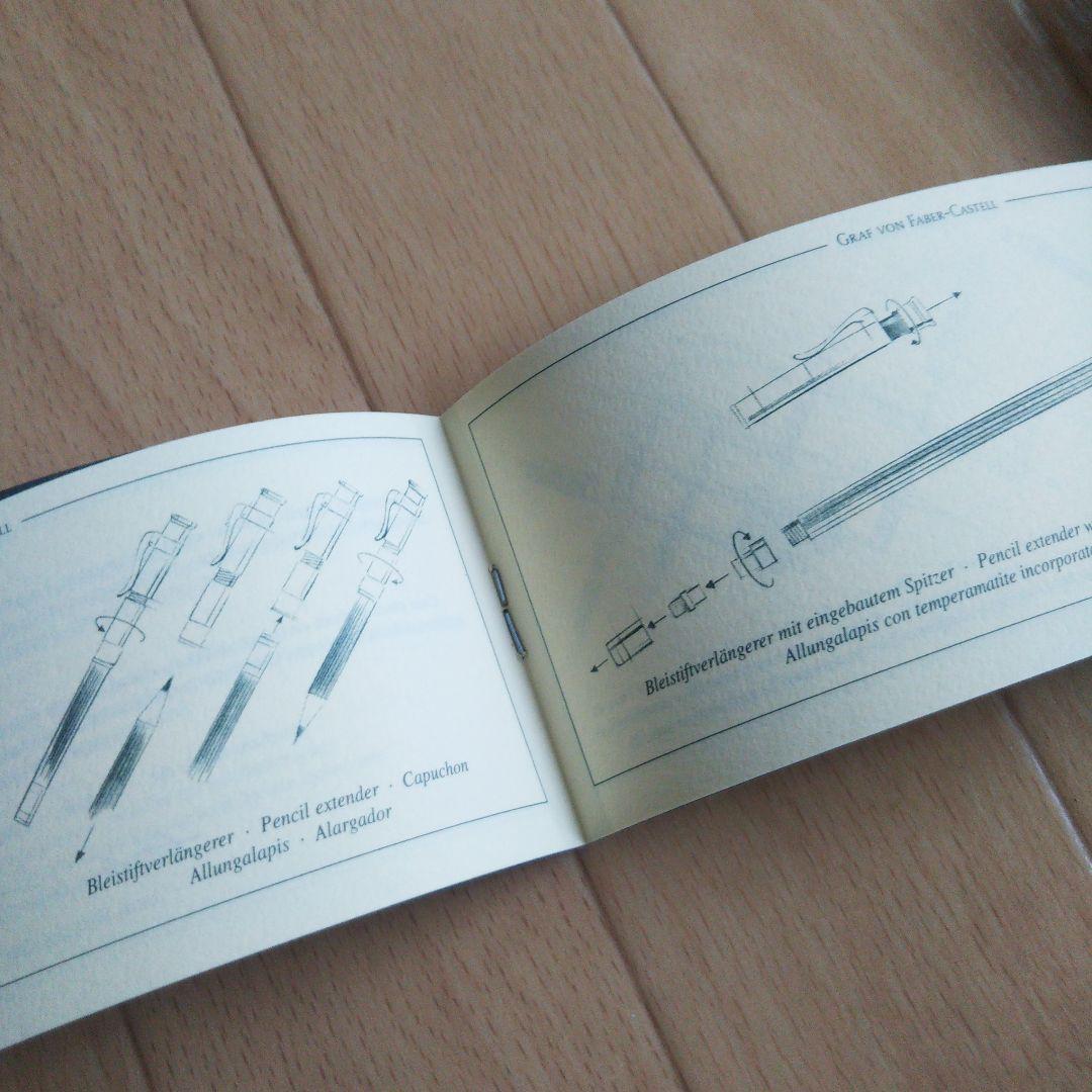 ファーバーカステル 伯爵コレクション