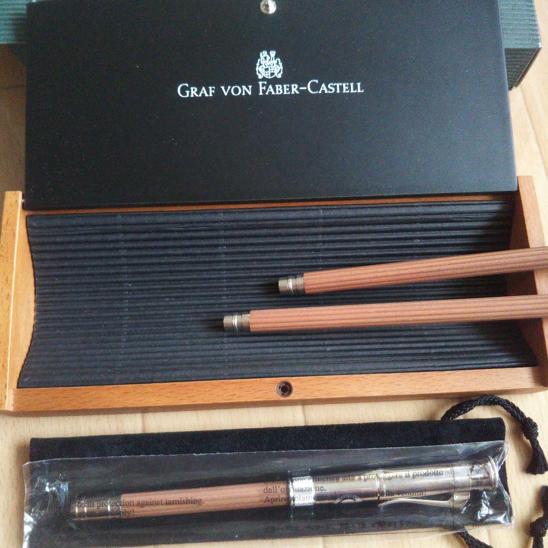 ファーバーカステル 伯爵コレクション