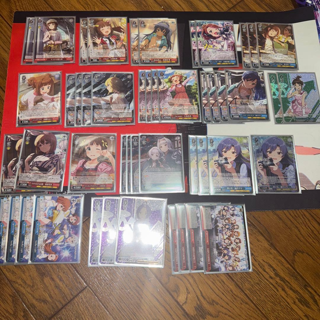 アイドルマスター　765デッキ