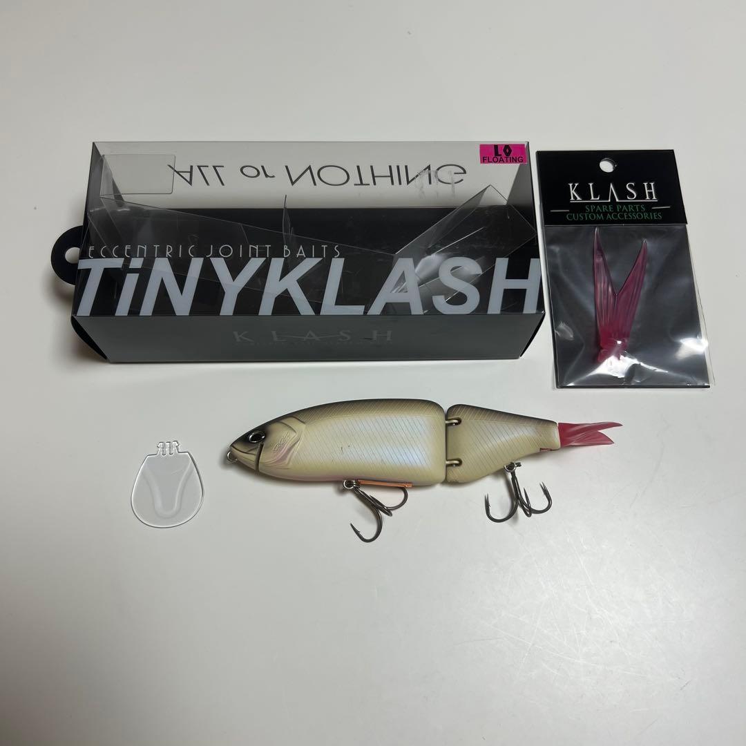 DRT タイニークラッシュ Lo スペクター